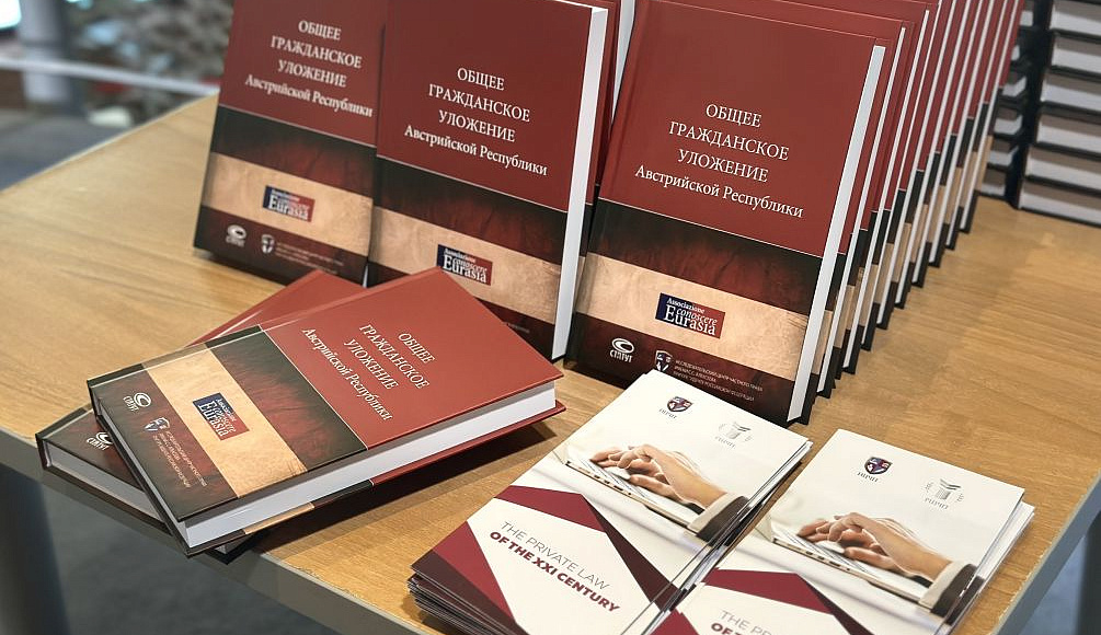 Дискуссия о роли кодификации и преемственности права с участием члена Бюро Президиума АЮР Лидии Михеевой