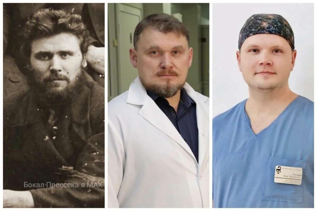 Стаж старейшей нижегородской династии медиков превысил 820 лет