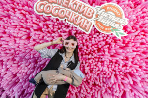 Премьера «Детектива Сосочкина»: розовый дресс-код, мороженое и немного споров