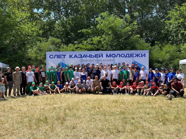 В Кабардино-Балкарии стартовал Межрегиональный слёт казачьей молодежи