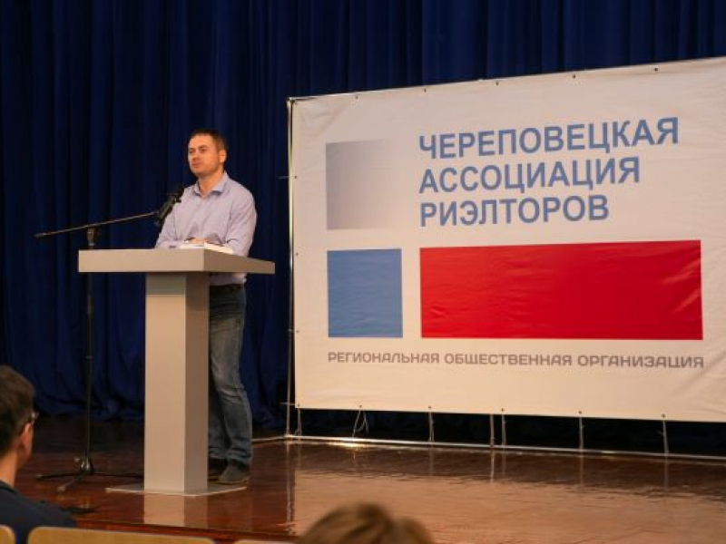 JPG Файл
