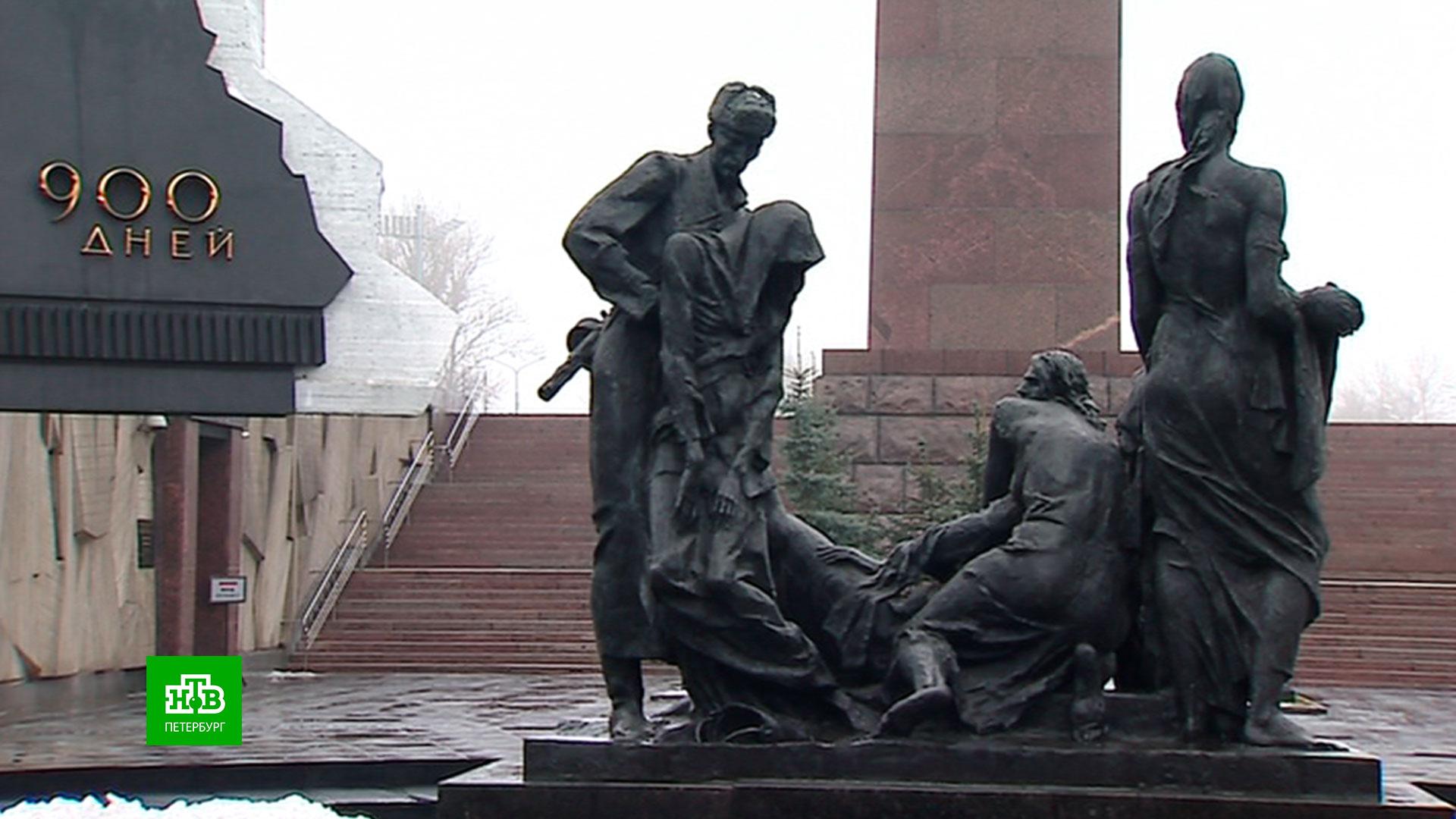 Акция, посвященная 80-летию прорыва блокады ленинграда. Освобождение ленинграда от блокады. Мероприятие про блокаду ленинграда выставка. 80 летие прорыва блокады ленинграда. Жители блокадного ленинграда.