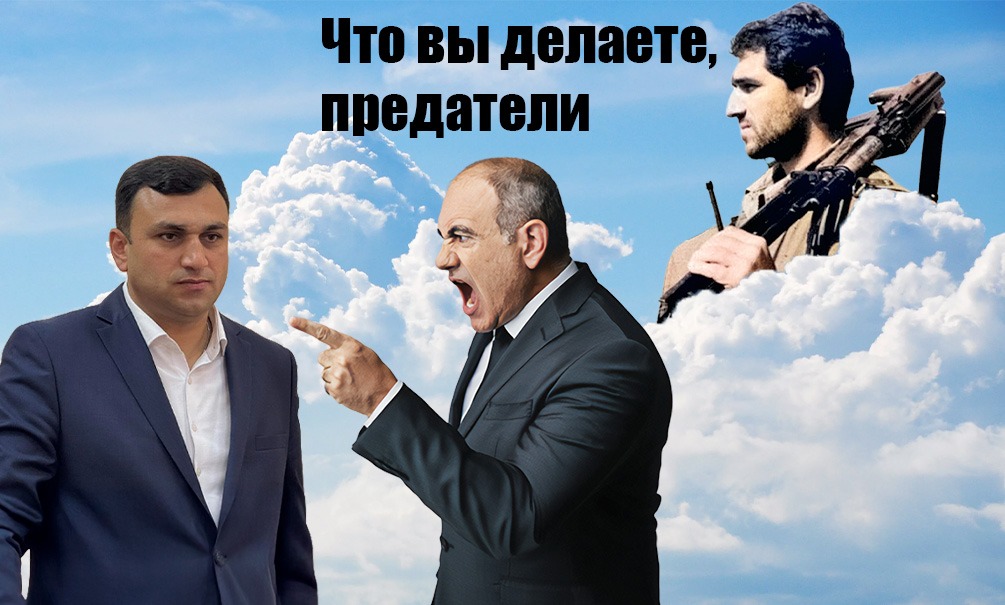 Церковь мешает продавать Армению: Пашинян громит духовенство, чтобы ему не напоминали о предательстве Карабаха 