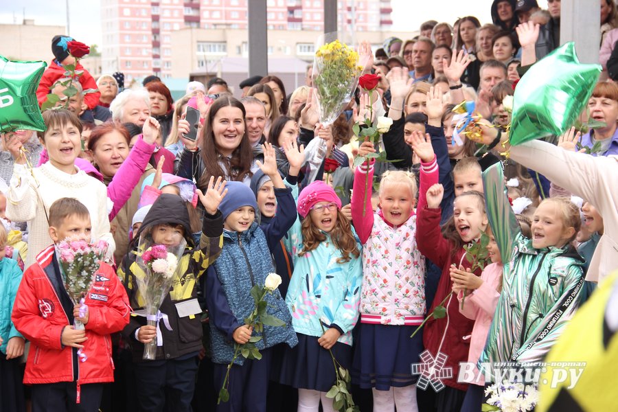 Иэл великие луки. Иэл великие луки. Инженерно экономический лицей великие луки. Новая школа в великих луках на заслонова. Инженерно экономический лицей великие луки.