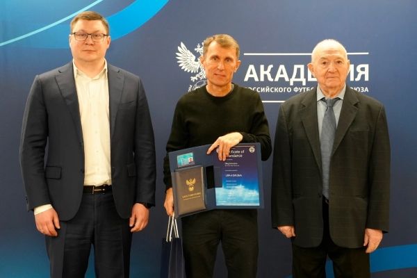 Калужский футбольный тренер получил лицензию UEFA категории А