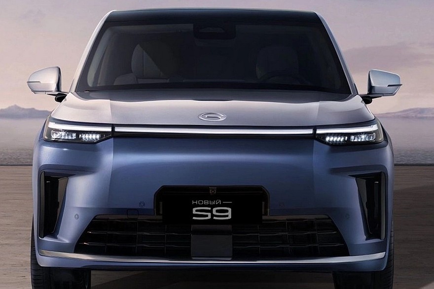 GAC S9 для России