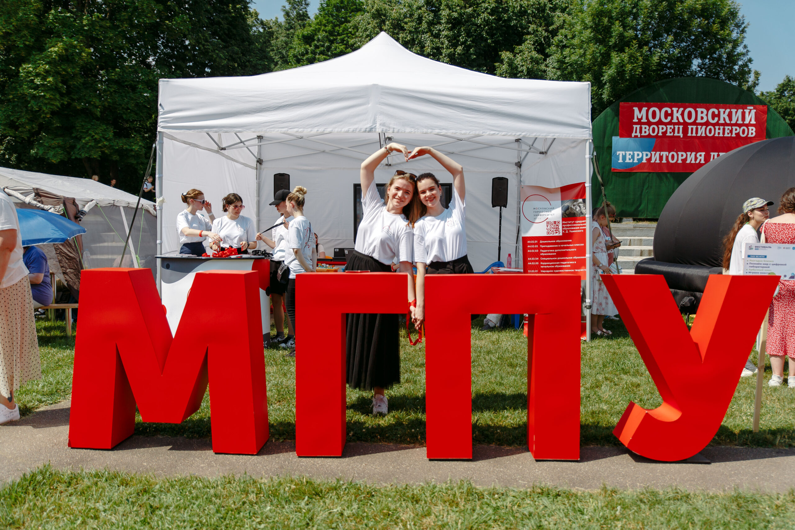 Фестиваль колледжей 2024 октябрь. Фестиваль колледжей 2024 октябрь. Фестиваль колледжей 2024 октябрь. Фестиваль колледжей 2024 октябрь. Фестиваль колледжей 2024 октябрь.
