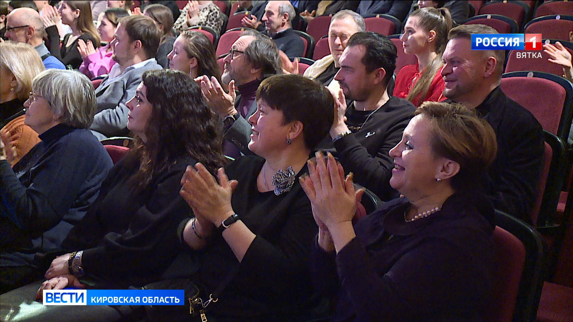 В Кирове состоялась церемония награждения творческих деятелей области