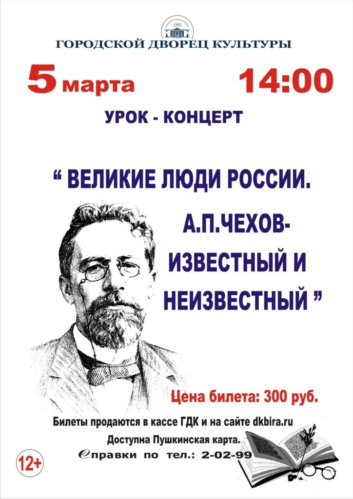 гдк