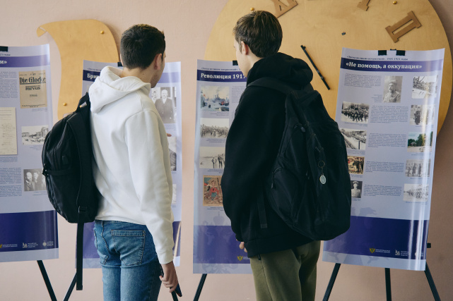 Выставка в ЛГПУ, 18.11.2025