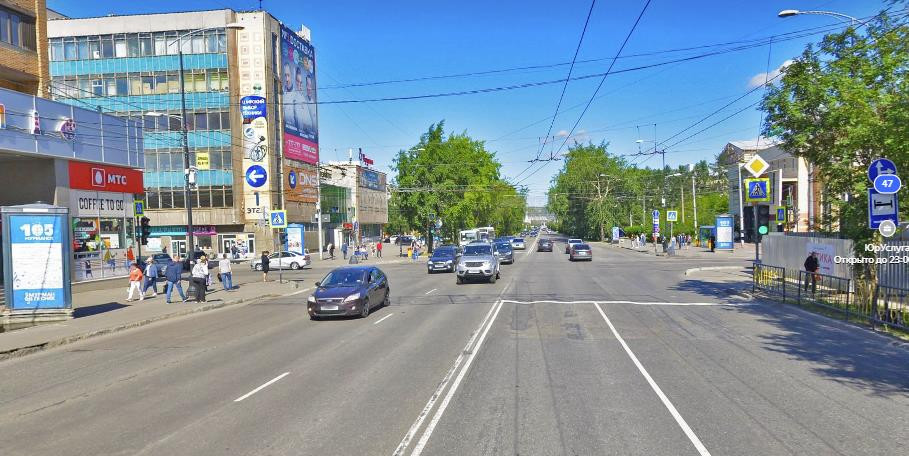 Ул. Современные аспекты детской гастроэнтерологии. Перекрест мурманск. Инна алексеевна перекрест. Картины пк «актуальные вопросы гастроэнтерологии».