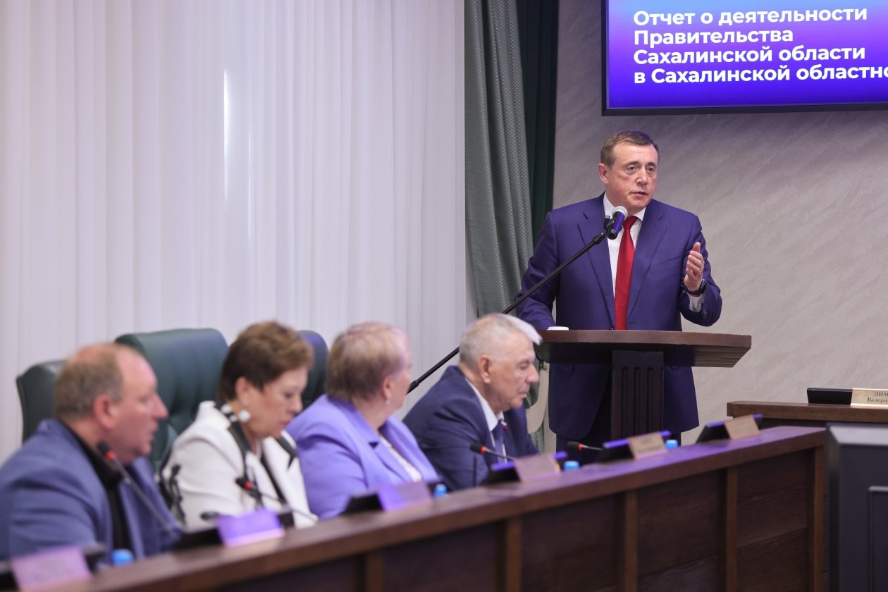 пресс-служба правительства Сахалинской области