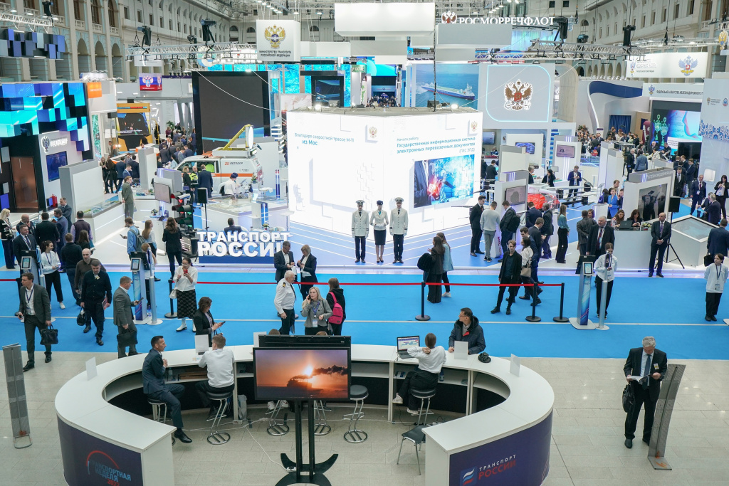 Конференция tech week 2022. Казань экспо выставка kazan digital week. Kazan digital week 2022 логотип. Казань диджитал вик 2022. Kazan digital week 2022.