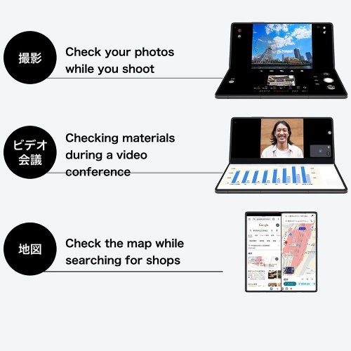 Анонсы: ZTE Nubia Fold появился в Японии