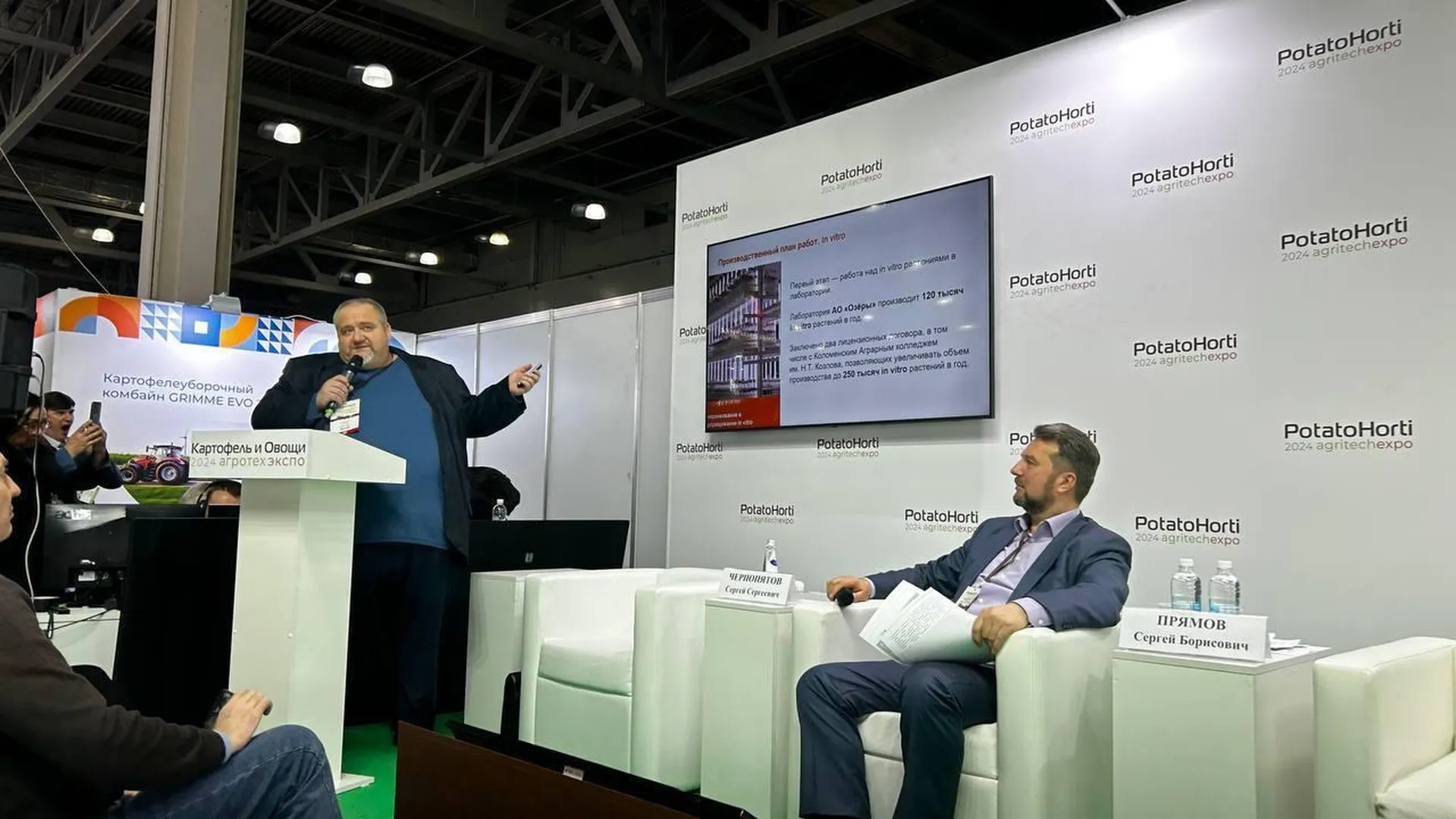 Керефов мурат правительство кбр. Заместитель гендиректора фонда дом. Алпатов денис валерьевич. Директор департамента экономического развития курганской. Денис профатилов севастополь.