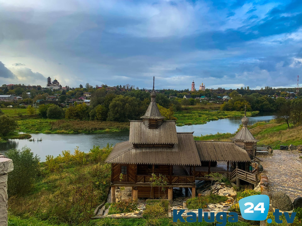 Калуга поиск. Обвал берега в калуге в музеи космонавтики. Аптека 2 калуга на стрелке. Калуга поиск жизнь истории. Усадьба авчурино калужская область.