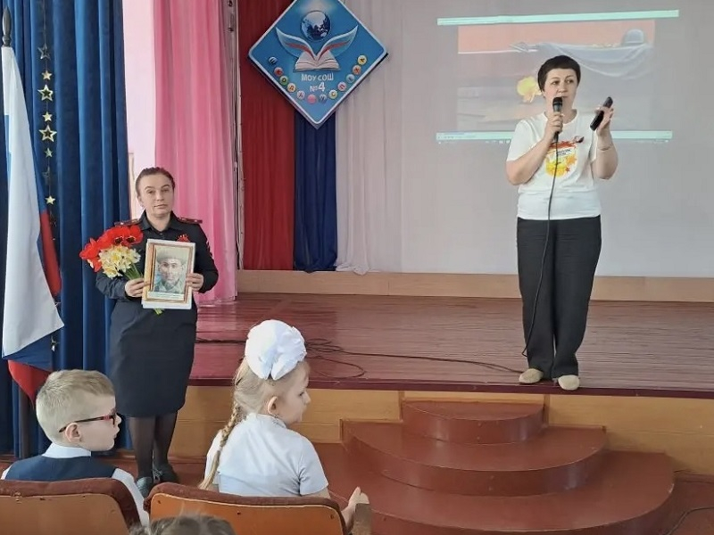 JPG Файл
