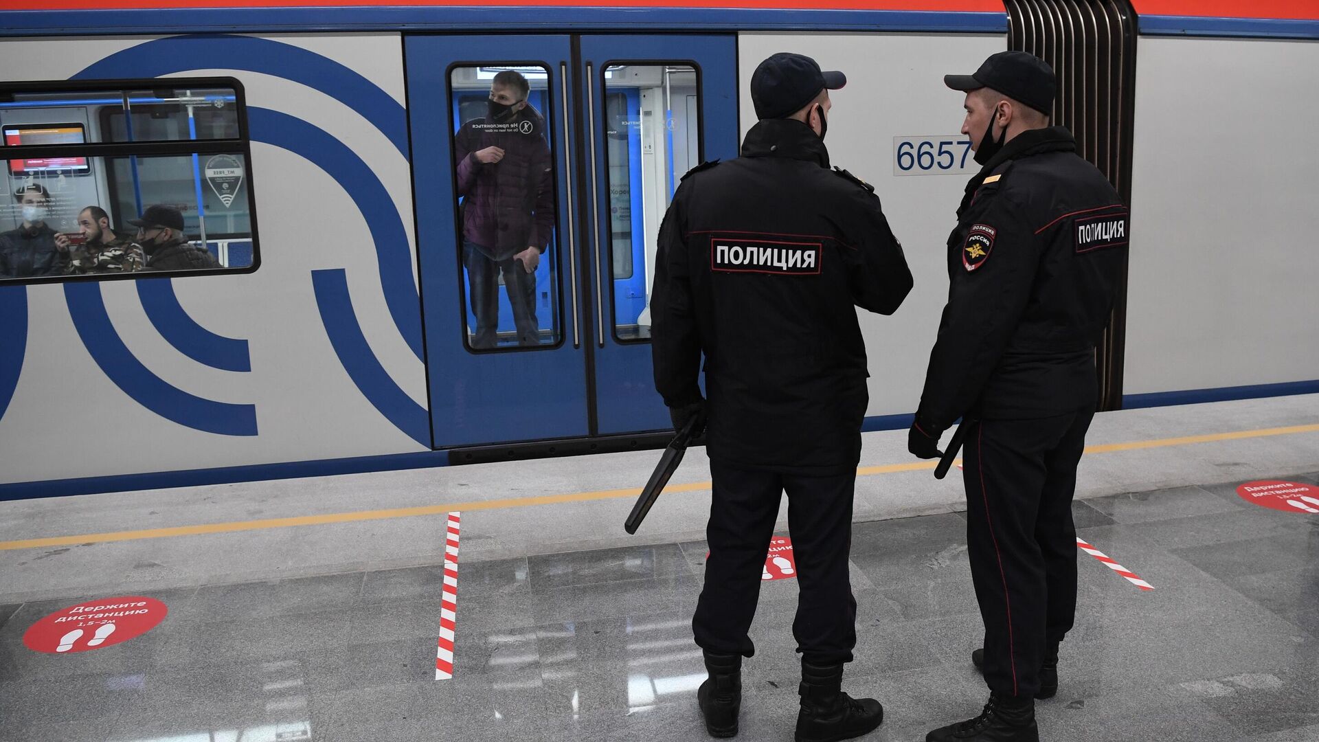 полиция метрополитена москвы