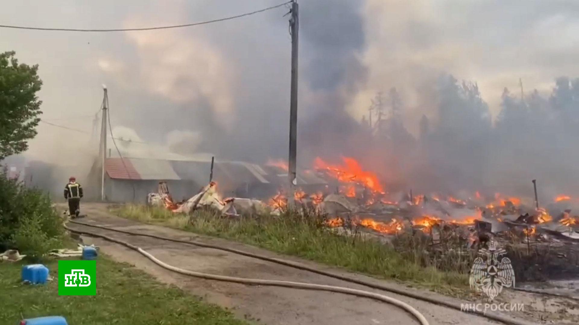 Пожар в деревне вчера