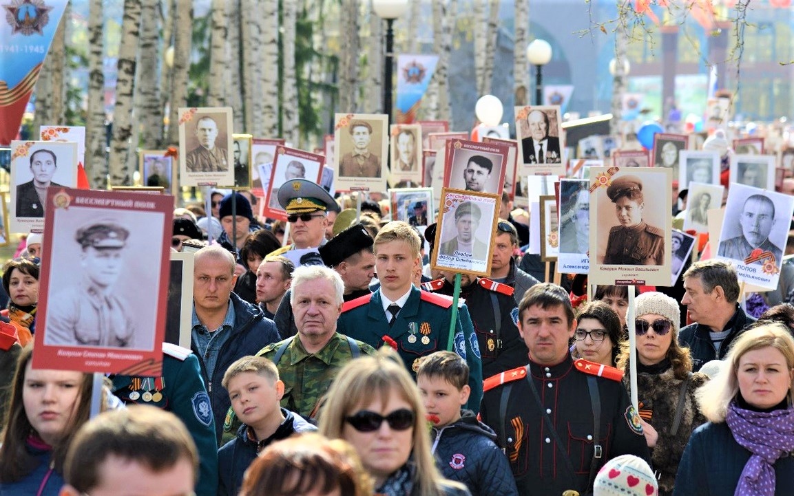 Шествие «Бессмертного полка» в России в 2024 году пройдет в онлайн-формате