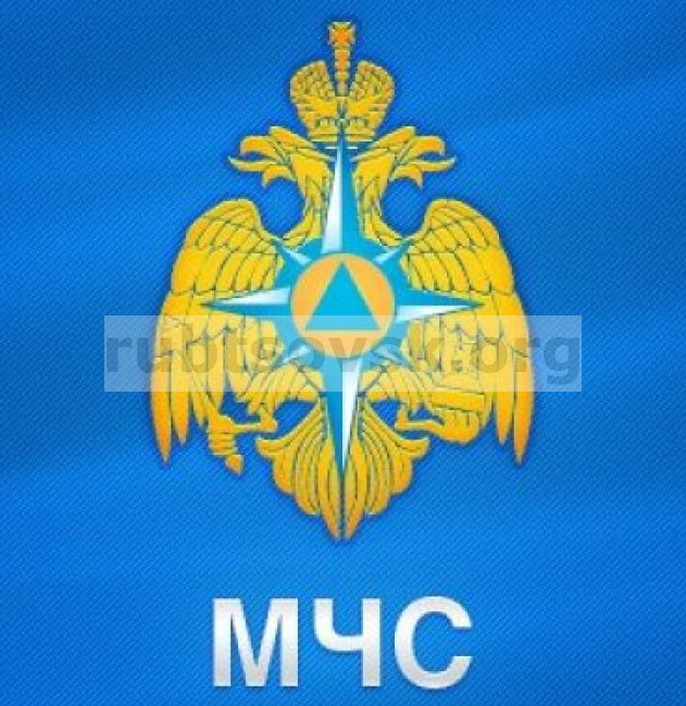 Служба сп. Мы первыми приходим на помощь МЧС. МЧС лого