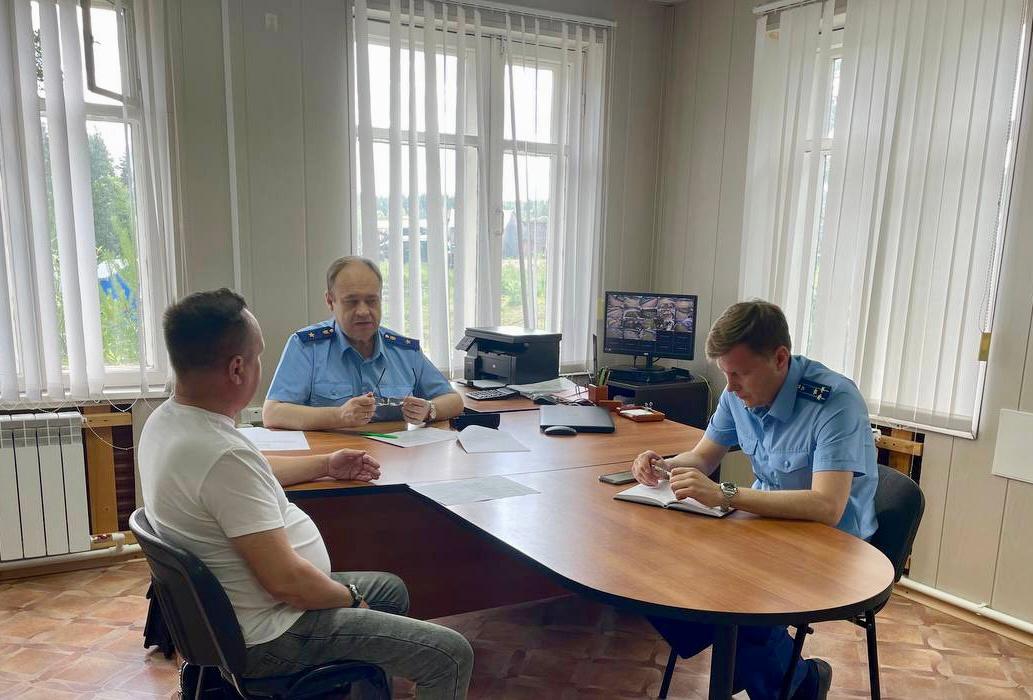 сау лесного хозяйства во вологдалесхоз. тотемский лесхоз филиал сау лесного хозяйства во вологдалесхоз. сау лесного хозяйства во вологдалесхоз. вологдалесхоз. сау лесного хозяйства во вологдалесхоз.