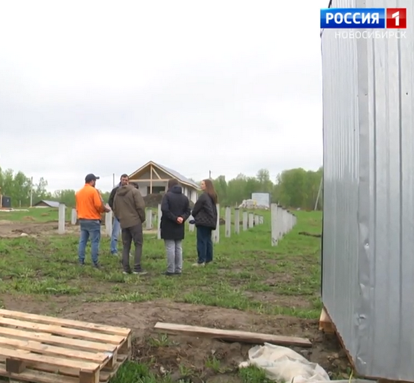 Обманутые новосибирцы