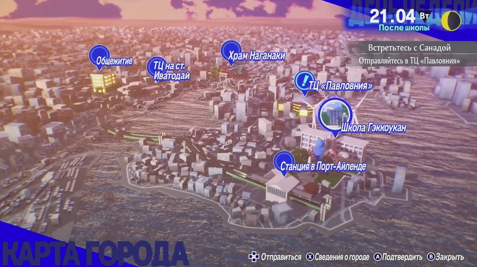 Persona 3 Reload: что нужно знать о лучшей RPG 2024 года