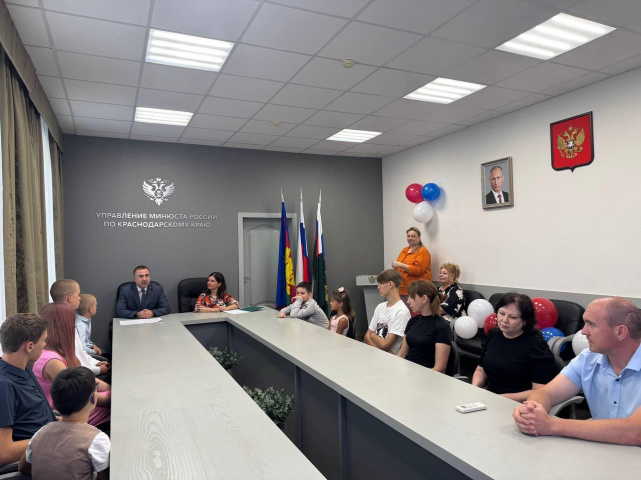 Изображение WhatsApp 2025-08-21 в 15.52.24_6af91d3d.jpg
