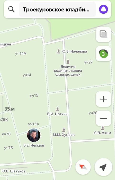 Карта троекуровского. Карта троекуровского. Троекуровское кладбище план схема. Клязьминское кладбище химки схема. Троекуровское кладбище схема.