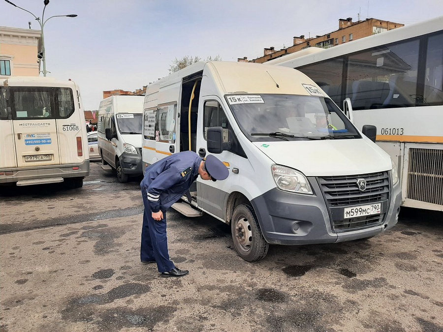 Автобус одинцово барвиха. Автобус 46 Одинцово.