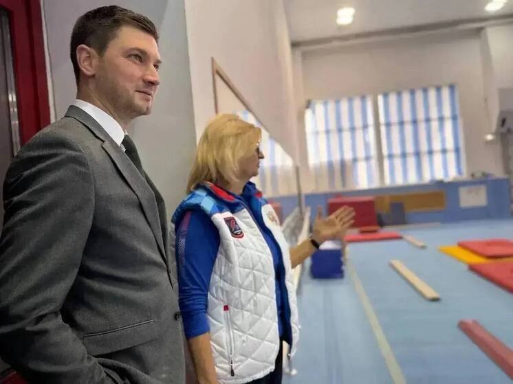 Глава Обнинска пришёл в спортшколу Латыниной