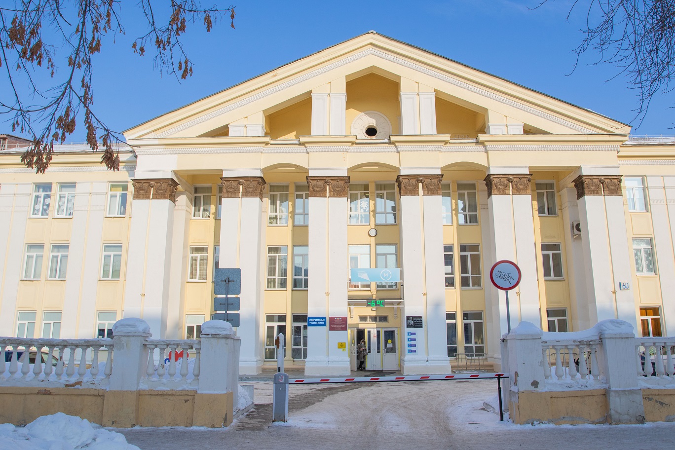 Купк каменск уральский. Каменск-Уральский политехнический колледж. Каменск-Уральский политехнический колледж преподаватели. Профессионалитет СИНТЗ.
