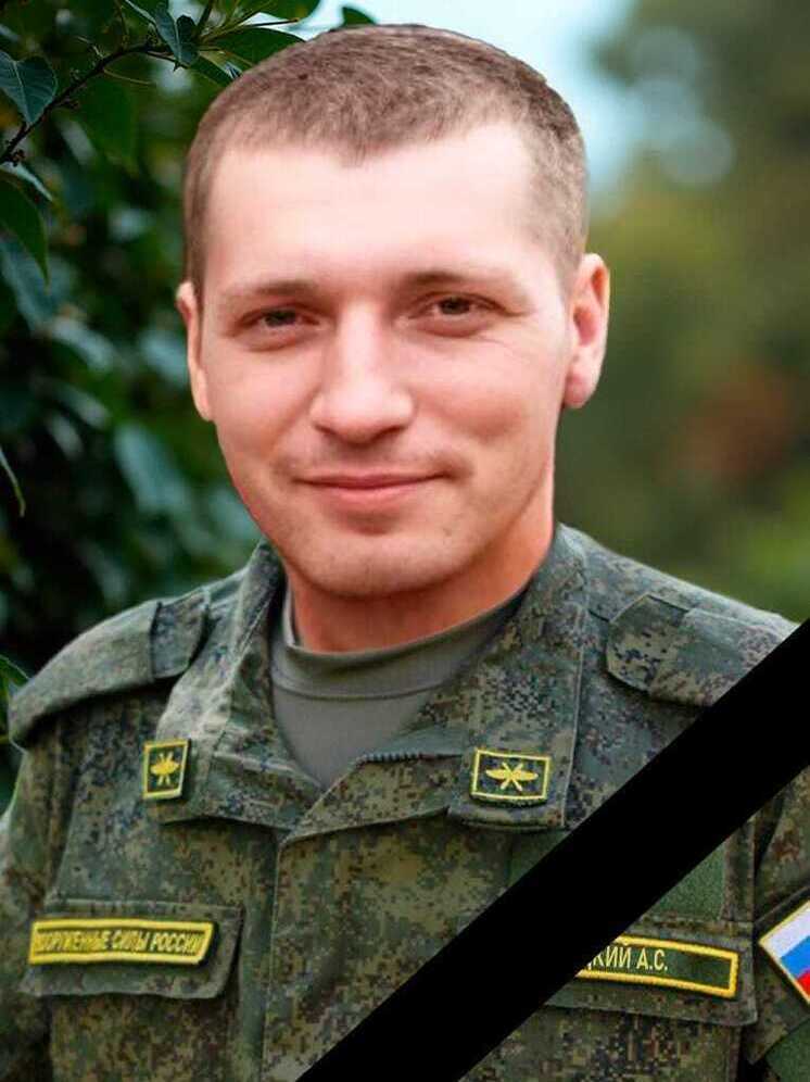 Погибшего на СВО бойца похоронят на Аллее Славы в Тверской области