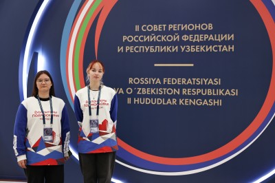 Андрей Воробьев рассказал о совместных проектах на Совете регионов России и Узбекистана