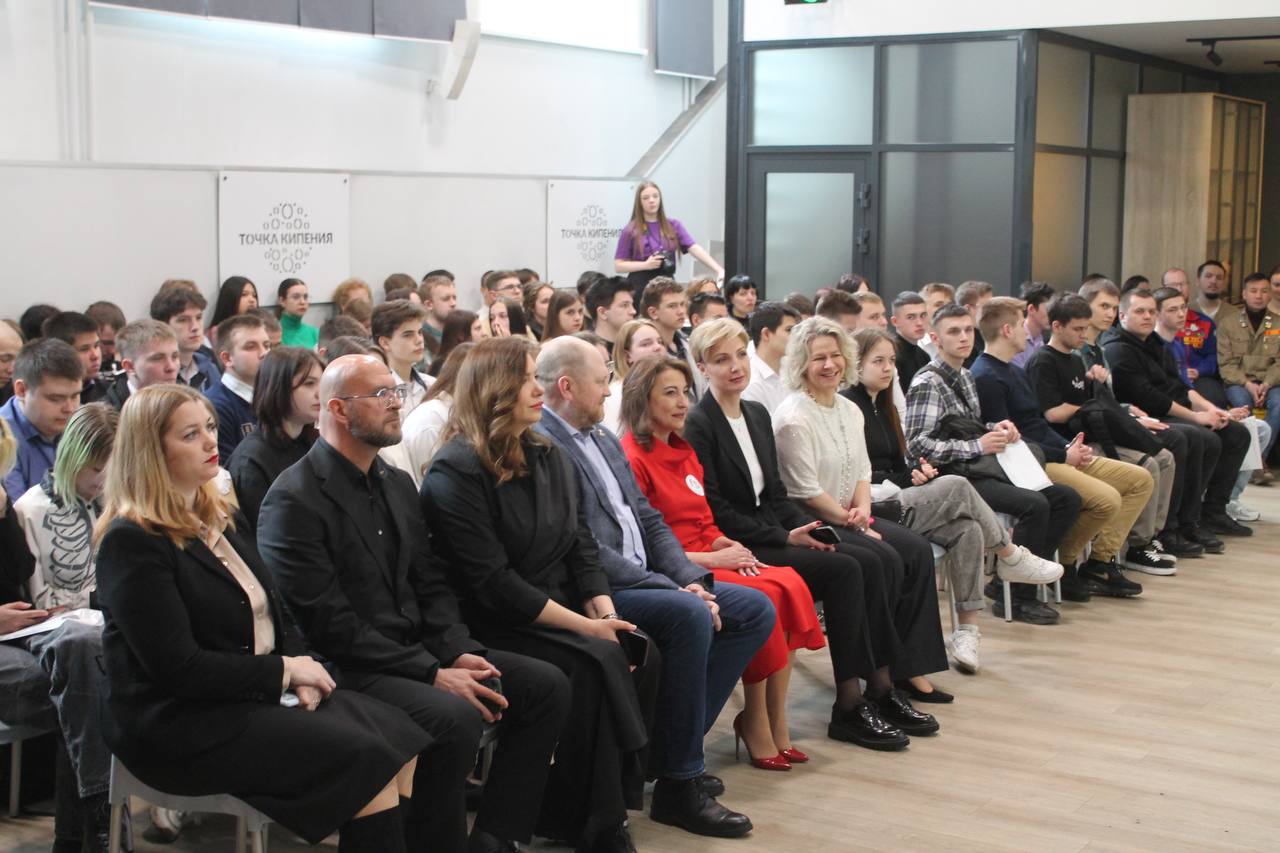 Форум «Молодой специалист – строитель будущего» официально стартовал в Новокузнецке 