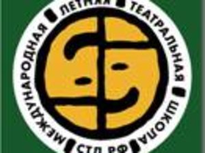 V Международная летняя театральная школа. Дипломные спектакли