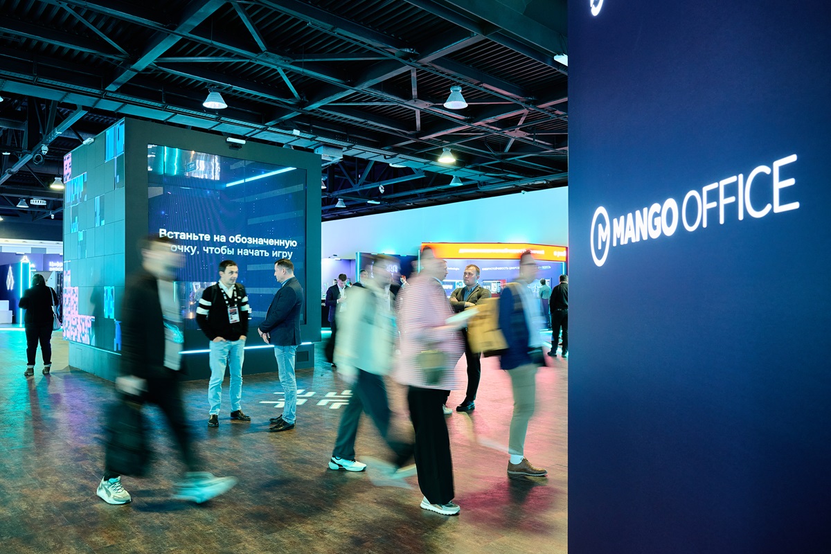MANGO OFFICE представила UCaaS-платформу на форуме «Цифровые решения ...