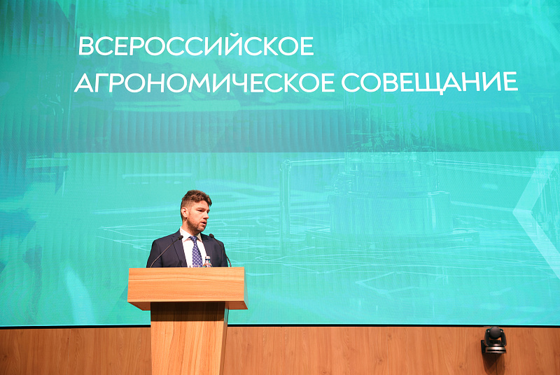 Министр сельского хозяйства Кабардино-Балкарии Х.Сижажев принял участие во Всероссийском агрономическом совещании