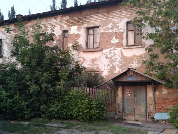 Мэрия Омска изымает квартиры и земельный участок у жителей аварийного дома по улице Степной