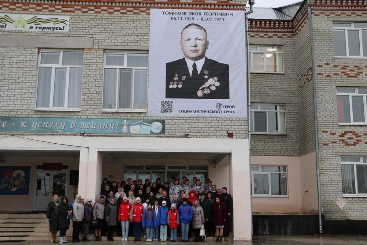 Лица героев проект единой россии Лица героев проект единой