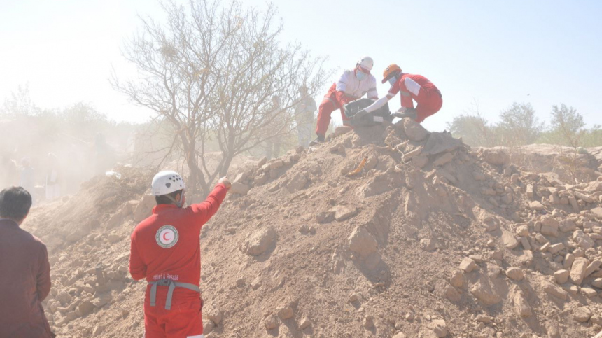 Землетрясение в Афганистане унесло семь жизней