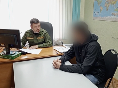 Замначальника полиции задержали по делу о взятке в Красноярском крае. Видео: СК Красноярского края