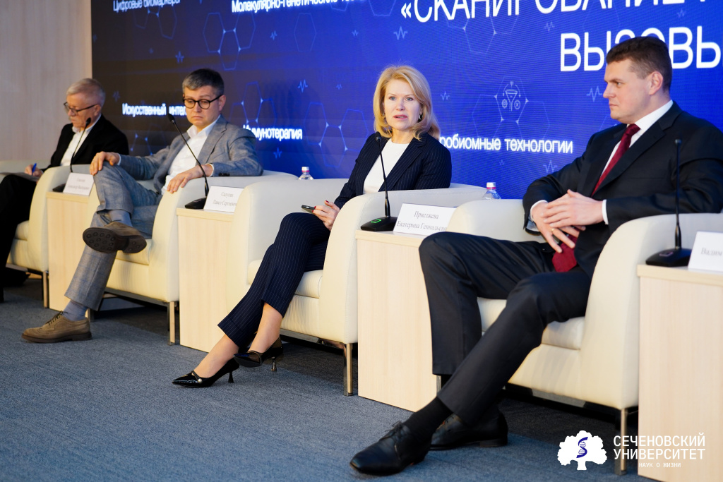 DSC03636_cканирование горизонтов.jpg