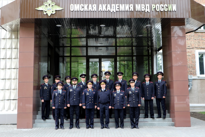 Омская академия мвд фото