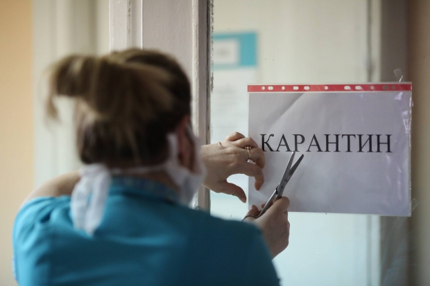 Волгоградская правда