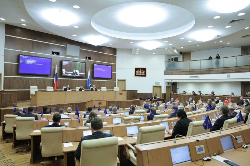 Свердловское заксобрание приняло ряд важных законов