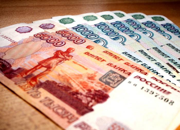 Как женщина украла 460 тысяч рублей, работая страховым агентом