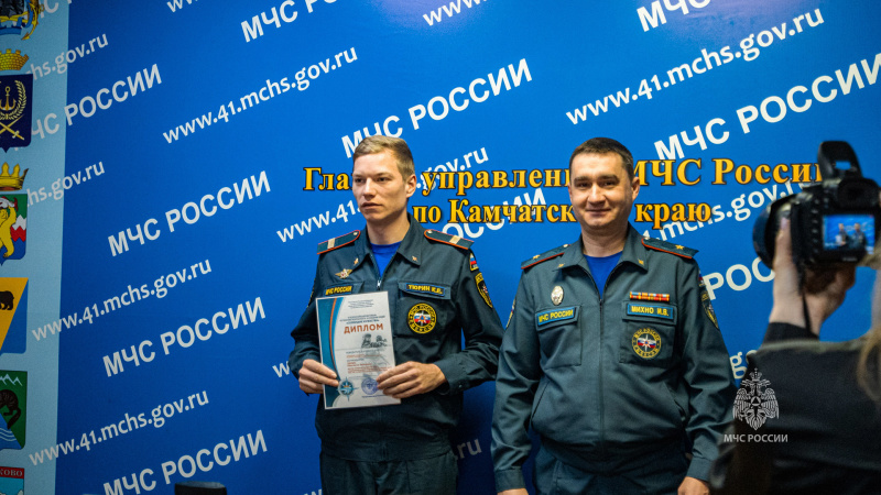 На Камчатке награждены победители регионального этапа Всероссийского фестиваля «Созвездие мужества-2023»