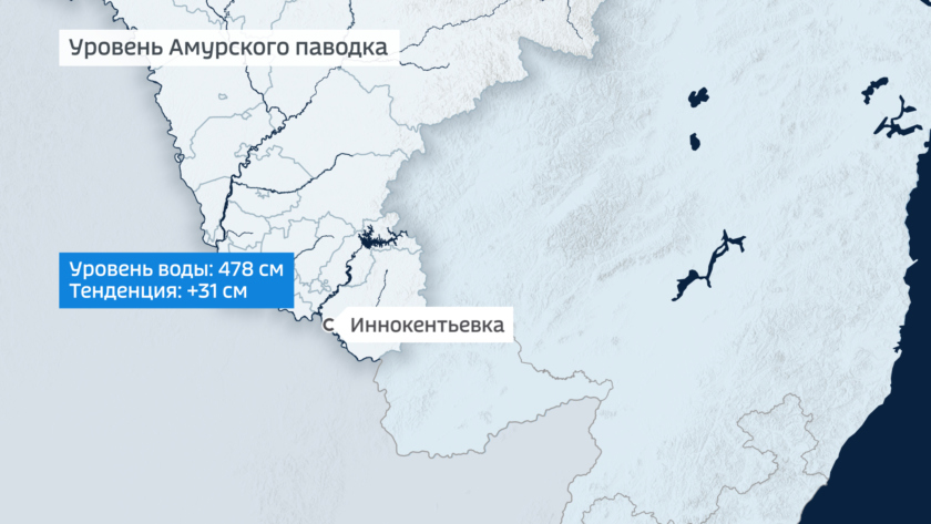 Погода на июнь благовещенск амурская область 2024